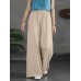 Women Casual Solid Color Side Drawstring Loose Wide Leg Pants With Pockets